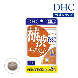 yXPő18{ȏJÁzyDHĆz`^jLɒڂ͂炭I `aG`Pbg 30|dhc Tvg j  ɂ `a L jIC L΍ LPA ̏LPA w