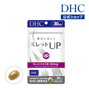 yXPő18{ȏJÁzgbṽ{[AERVCɂȂɁyDHĆz~bgUPiAbvj 30 | Tvg NHi r^~e ~bgGLX eTvg 