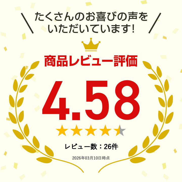 DHC コエンザイムQ10 クリーム100g ミルク100mL 4個セットまとめ