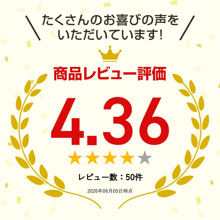 楽天市場】【店内P最大65倍以上開催】【DHC直販】女性の美容と健康を