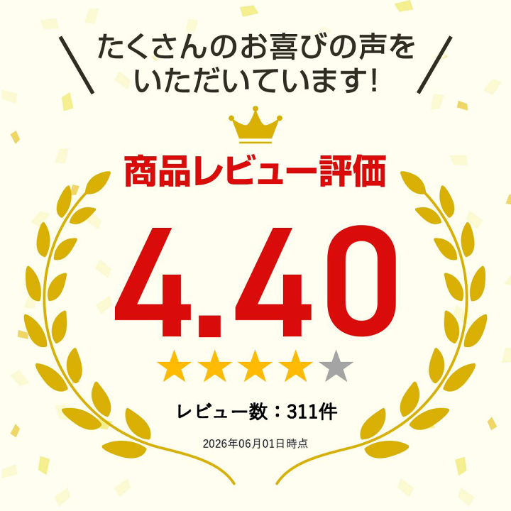 楽天市場】楽天ランキング受賞！ 【店内P最大58倍以上開催】【DHC直販