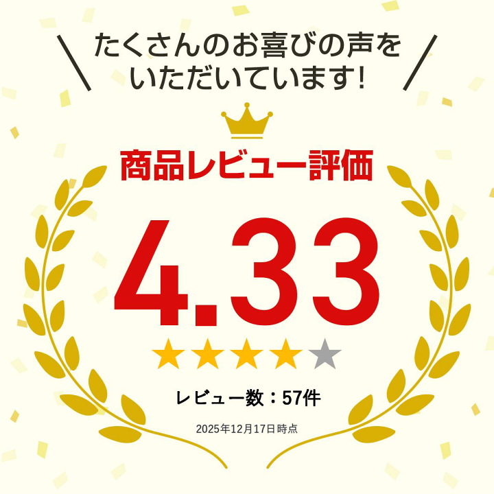 楽天市場】【店内P最大18倍以上開催】【DHC直販】香酢や