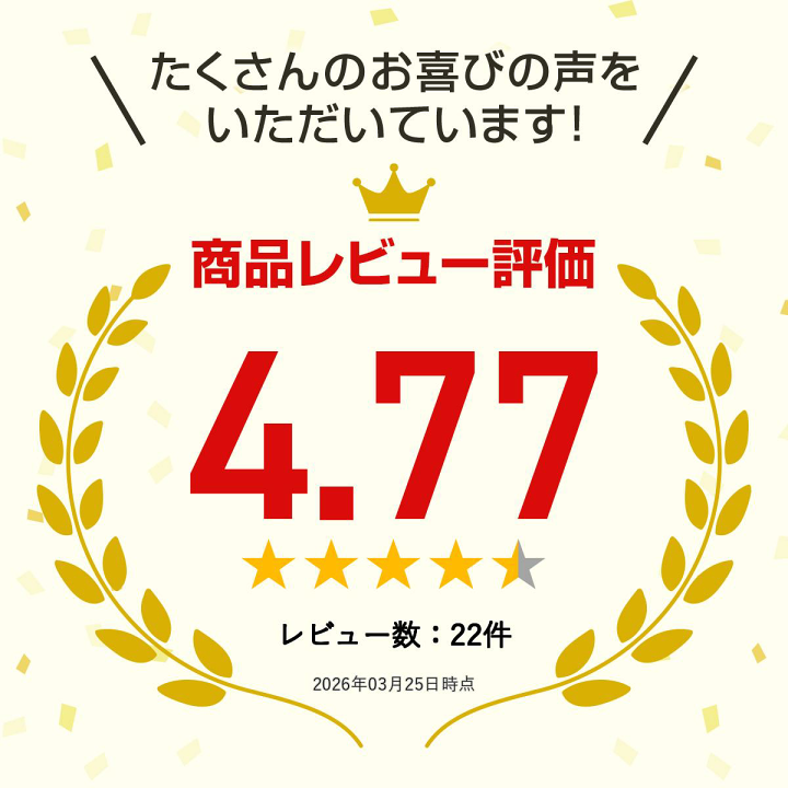 楽天市場】【店内P最大56倍以上開催】【DHC直販】送料無料「レパ