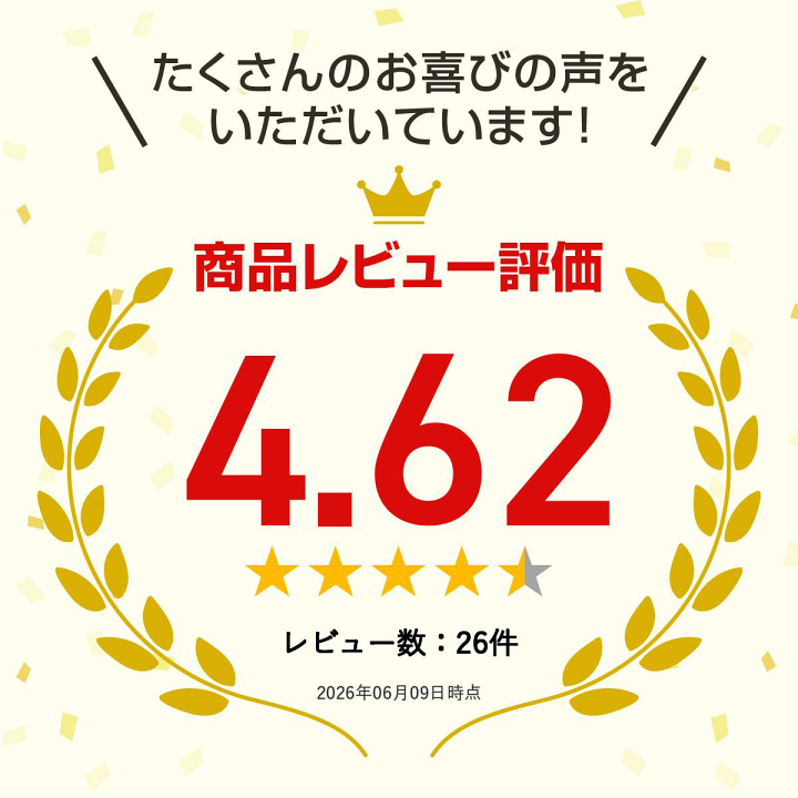 楽天市場】【店内P最大18倍以上開催】【DHC直販】〔EB002/ブラウン
