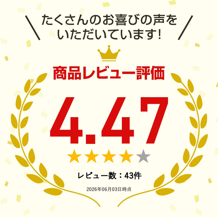 楽天市場】【店内P最大56倍以上開催】【DHC直販】【送料無料 