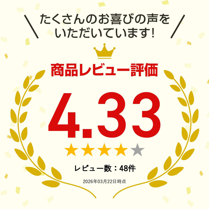 楽天市場】【店内P最大18倍以上開催】【DHC直販】【送料無料】DHC薬用