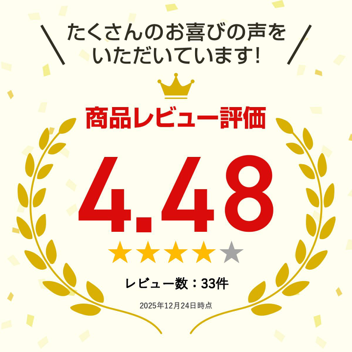 即購入可 42袋 コーヒー牛乳味 DHC プロテインダイエット 匿名配送 Amazon | DHC プロティンダイエット(コーヒー牛乳味) 5袋入(1味×5袋