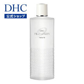 【店内P最大14倍以上開催】DHCのロングセラー化粧水【DHC直販化粧品】しっとりうるおうDHC薬用マイルドローション(L・180mL) | dhc 化粧品 化粧水 ビタミン ローション マイルドローション DHC スキンケア 保湿 しっとりタイプ 毛穴 肌ケア ケア フェイスケア 美容 美肌 ハリ