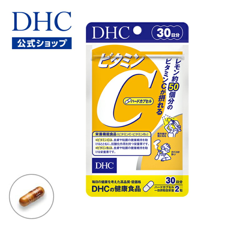 203円 格安SALEスタート DHC 天然ビタミンE 60日分 サプリメント ビタミン 美容 健康 若々しさ サプリ 栄養機能食品