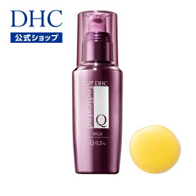 【店内P最大14倍以上開催】ハリ ふっくら弾力美肌へ 【DHC直販】DHC薬用Qフェースミルク（医薬部外品/100mL） | dhc 化粧品 コラーゲン 乳液 コエンザイムQ10 ディーエイチシー スキンケア エイジングケア ハリ 保湿乳液 ミルク ケア 美容 エイジング 保湿クリーム フェイス