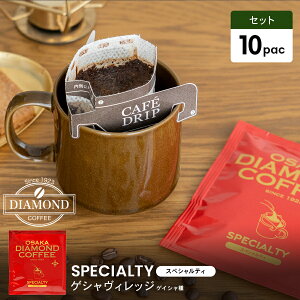 R[q[ hbvR[q G`IsA QCV QCV i` ethiopia geisha hbv  [Ё[ t[eB[ Ö _  Ε    F _C