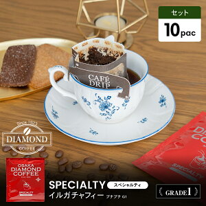 R[q[ hbvR[q G`IsA CK`tB[ uiuiG1 i` ethiopia irgachefe hbv ҂  [Ё[ t[eB[ Ö _  Ε   