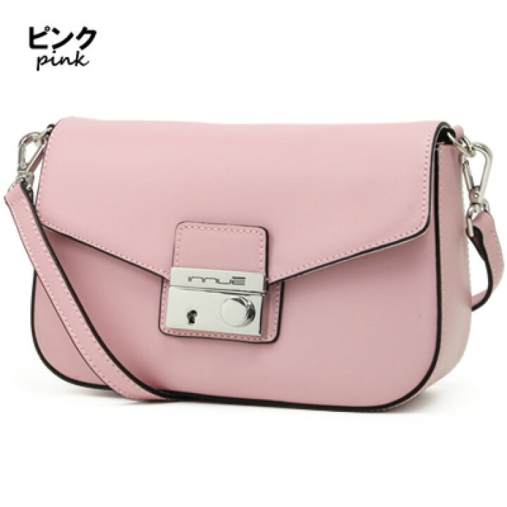 楽天市場】【スーパーSALE☆30%OFF】【さらに1000円OFF】ミニバッグ 