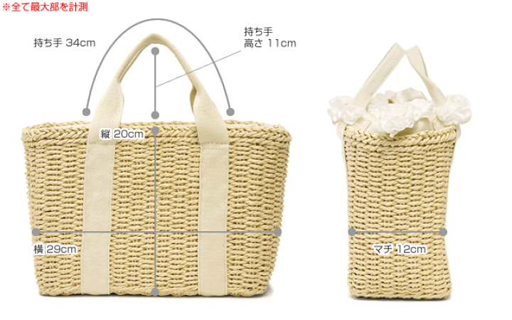 COTTO　かご　バッグ　リボン　かわいい リボンハンドルスクエアミニかごバッグ レディース カゴバッグ