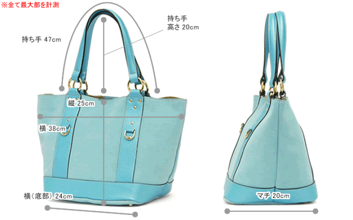 【Pretty Ballerinas】トートバッグ 編み込みレザー 2WAY Pretty Ballerinas】トートバッグ 編み込みレザー 2WAY (Pretty