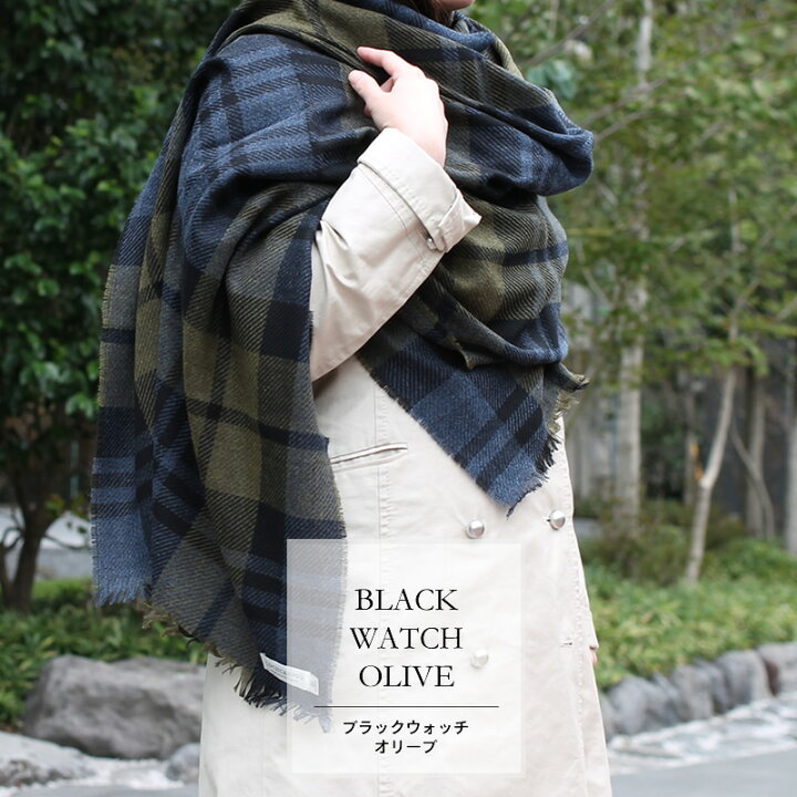 楽天市場】【SALE】 ロキャロン ストール 大判 カシミヤ混 チェック 