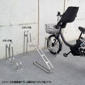 自転車 スタンド 屋外 自転車スタンド 転倒防止 強風 1台用 盗難防止 自転車置き場 1台 自転車立て キズ防止 駐輪場 自転車 駐輪スタンド 自転車ラック サイクルスタンド サイクルラック 自転車収納 自転車止め 一台 駐輪スタンド 置き場 保管 車庫 車輪 止め 置き場