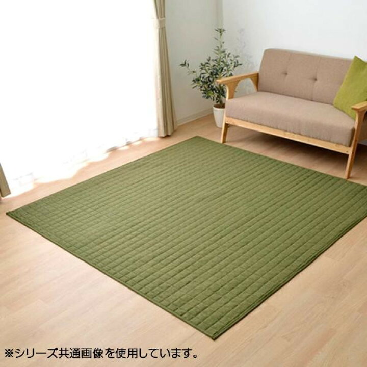 楽天市場】ラグ キルト キルティング キルトラグ 200×250 洗える 