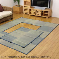 楽天市場】掘りごたつ カーペット 夏の通販