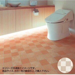 洗面所 床材 タイルの人気商品 通販 価格比較 価格 Com