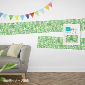 ライン 壁紙 おしゃれの人気商品 通販 価格比較 価格 Com