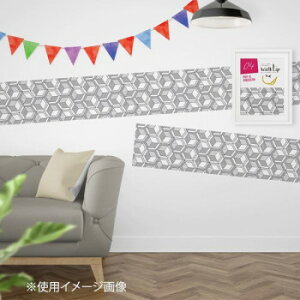 ライン 壁紙 おしゃれの人気商品 通販 価格比較 価格 Com