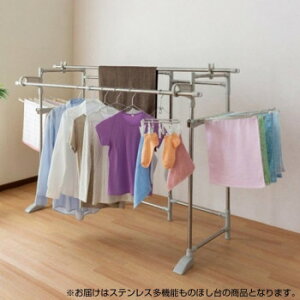 物干し 室内 折り畳み 物干しスタンド 折りたたみ ステンレス 部屋干し 物干しスタンド 洗濯 物干し台 軽量 軽い ハンガーラック 洗濯物干し 洗濯ハンガー タオルハンガー 屋外物干し 部屋