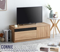 ロングテレビボードお安くどうぞ❣️