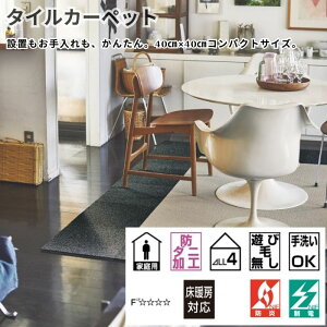 O}bg O 􂦂 40×40 J[ybg k   h  `  ėp  t NbV Ɍ  ӂӂ  I[V[Y EHbVu q 