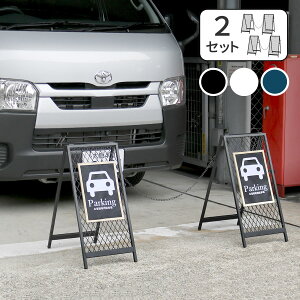 ゲートスタンド チェーンスタンド チェーン 駐車場ポール ブラック ホワイト 駐車禁止 シンプル おしゃれ スマート 仕切り 駐車場 ポールスタンド 駐車 ポール フェンス チェーンゲート ガ