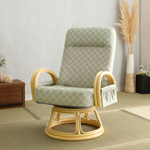 高座椅子 折りたたみ 回転 リクライニング 茶道 携帯用 座椅子 椅子 腰痛対策 腰痛 国産 膝の痛み 軽減 正座補助 足の痺れ しびれ 畳 和室 腰の負担 関節痛 大 チェア コンパクト お年寄り 高