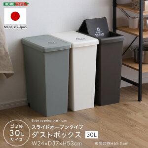 S~ 30bg  X AJ Lb` 30l O ݔ _Xg{bNX  _XgBOX ӂt  킢 k 30 l炵 Wt c^ Ȃ O[  