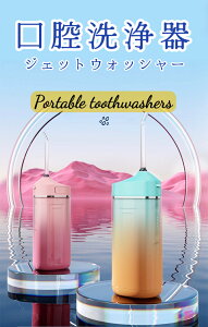 o@WFbgEHbV[ }EXEHbV[ f^tX EH[^[tX EH[^[sbN oPA ԃPA sPA[ uV 180ml ւmY4{ R[hX IPX7