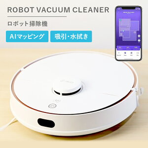 �y�|�C���g10�{�z���{�b�g�|���@ 24���Ԕ��� �A�v���Ή� Wi-Fi�Ή� �}�b�s���O�@�\ ���@�� �|���@ ���{�b�g �����[�d ���^ �g�ё��� ��]�u���V ���� �|���@ ������� �ȒP���� �z�� �������� 