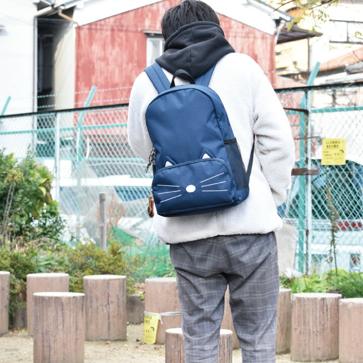 楽天市場 送料無料 リュック デイパック レディース 女子 カジュアル ストリート フロントポケット メッシュポケットあり 通勤 通学 旅行 大人 大学生 高校生 中学生 リュックサック バックパック メンズ 男子 ブランド 人気 おしゃれ かわいい 可愛い かばん カバン 黒