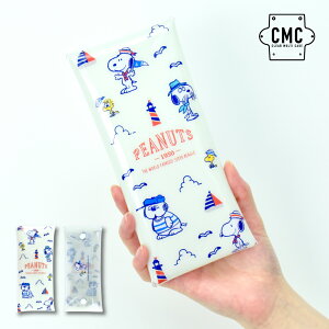 スヌーピー 筆箱 シンプルの人気商品 通販 価格比較 価格 Com
