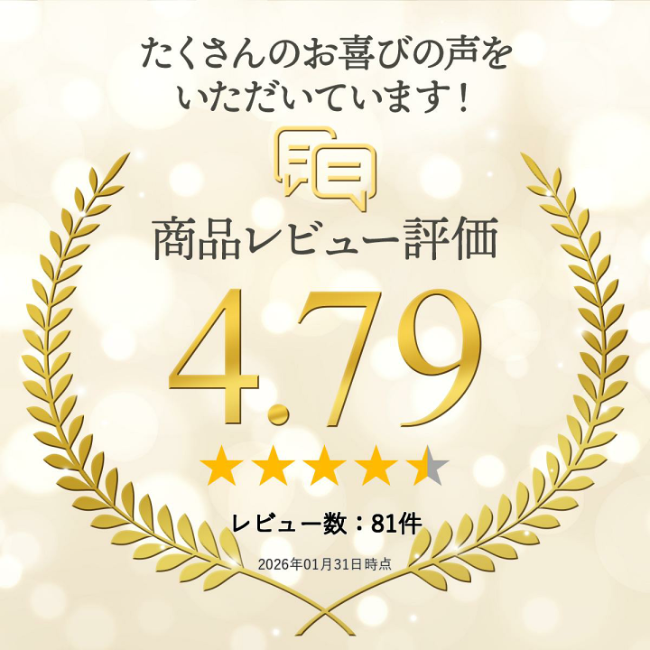けんじさま専用 ひひろ様確認用 hiro 様 確認ページ❗ ヒロ様 ヒロ様 ヒロ様 HIRO様