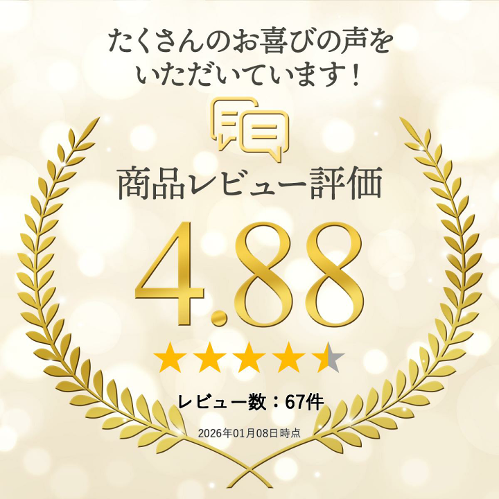 楽天市場】＼楽天ランキング入賞／ 【6個入】 メール便送料無料