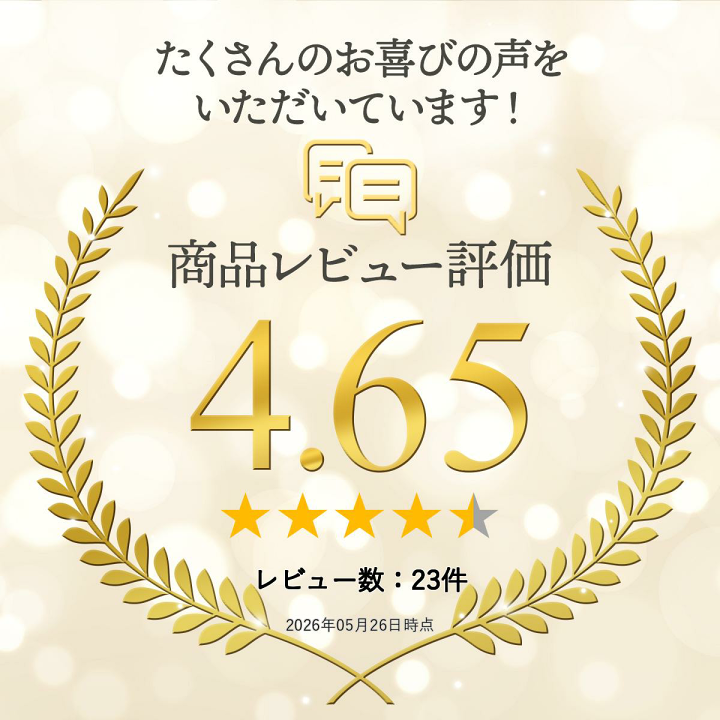 楽天市場】【スーパーセール期間限定エントリーでポイント10倍