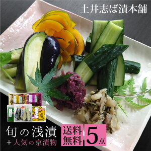 {̐ + lC Е 5_Zbg (RL30 ) ϔ肨yZbg lߍ킹 uΒ ĒЂ  Ȃ ڂ イ /  O s 匴 n124N V 