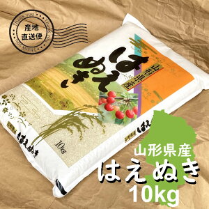 6NxR`Y ͂ʂ5kg/10kg 