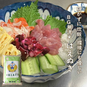 7NxR`Y ͂ʂ5kg  