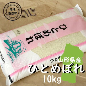 7NxR`Y ЂƂ߂ڂ5kg/10kg 