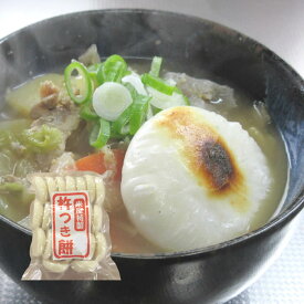 冬季限定 杵つき丸餅1kg【楽ギフ_のし】