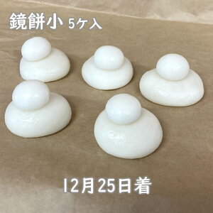 ݐp nݏ15yyMt_̂z