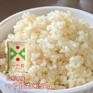 7NxR`YP5kg 
