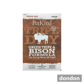 PetKind(ペットカインド) TRIPE DRY (トライプドライ) グリーントライプ＆バイソン 907g