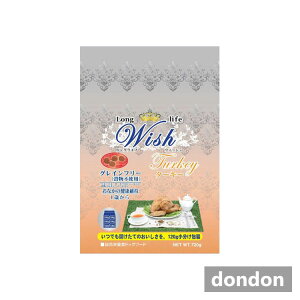 ő400~N[|zzbWish(EBbV)^[L[/720g