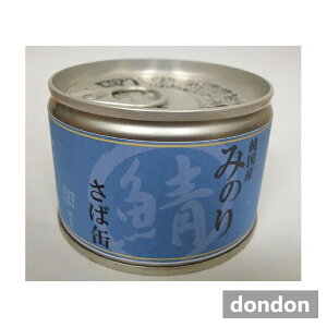 y11/1z |Cgő20{ő400~N[|zzb݂̂肳ΊʌLp150g