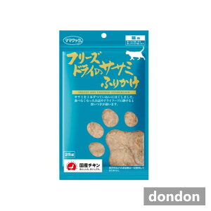 }}NbNt[YhC̃TT~ӂ肩Lp25g